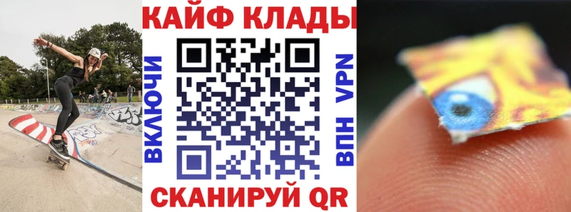 Купить СОЛЬ  ТГК  МЕФ  Гашиш  МАРИХУАНА  Карабулак