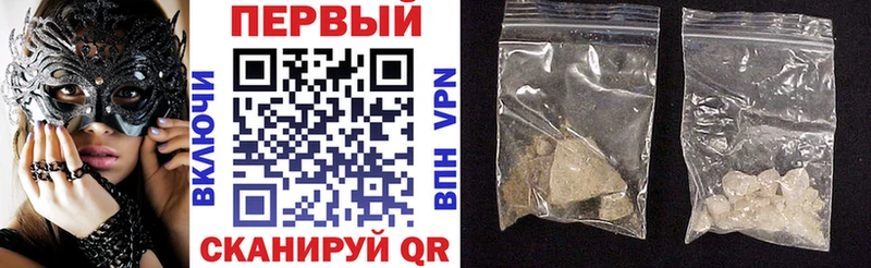 Купить  Карабулак  АМФ Premium 