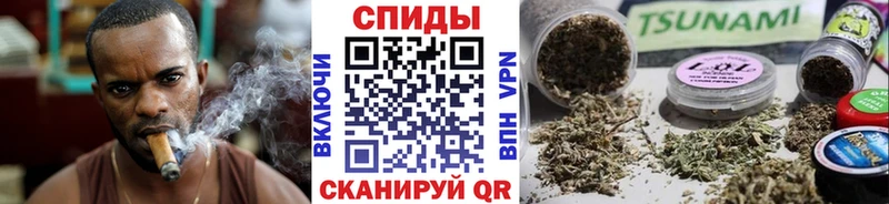 Бутират бутандиол  Купить  Карабулак 