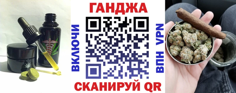 Купить  Карабулак  Еда ТГК марихуана 