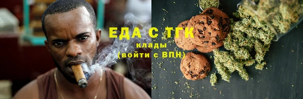 шишки Нягань