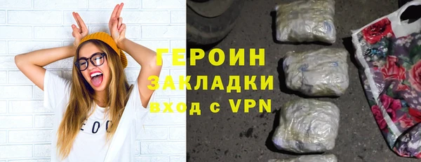 МДМА Няндома