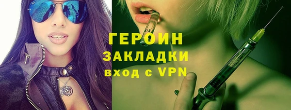 МДМА Няндома
