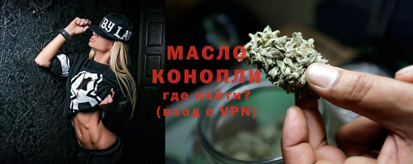 МДМА Няндома