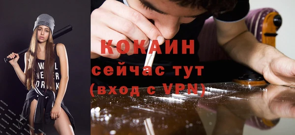 каннабис Нязепетровск