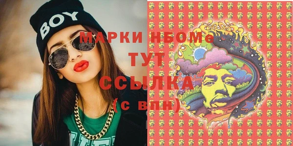 хмурый Осташков