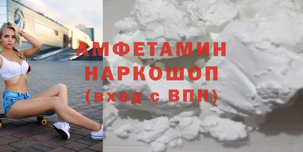 шишки Нягань