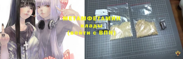 МДМА Няндома