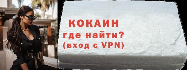шишки Нягань