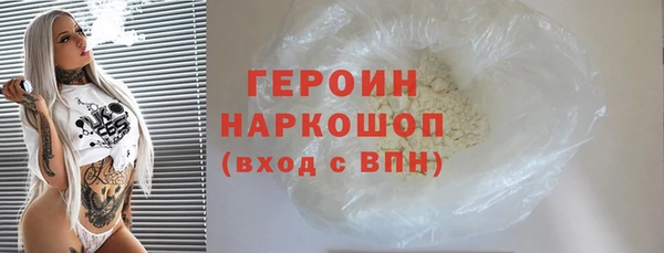 МДМА Няндома