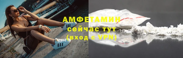 каннабис Нязепетровск