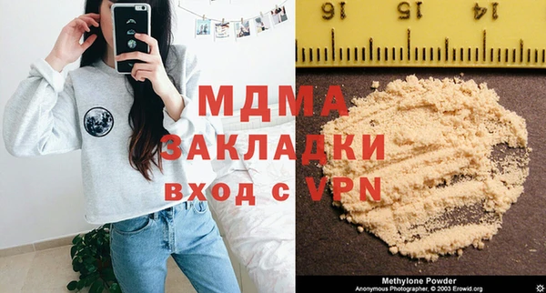 МДМА Няндома