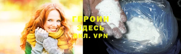 шишки Нягань