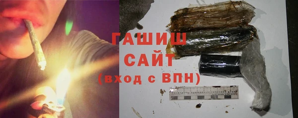 каннабис Нязепетровск