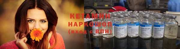 МДМА Няндома