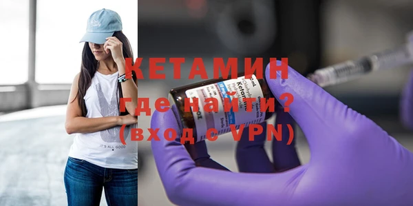 шишки Нягань