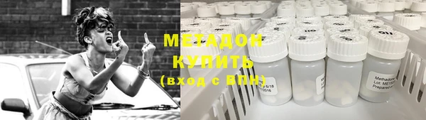 МДМА Няндома