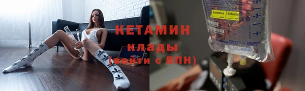 каннабис Нязепетровск
