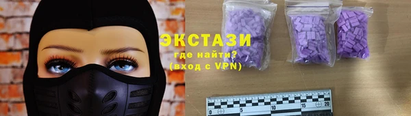 МДМА Няндома