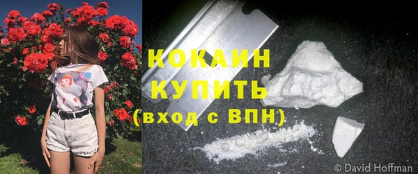 каннабис Нязепетровск