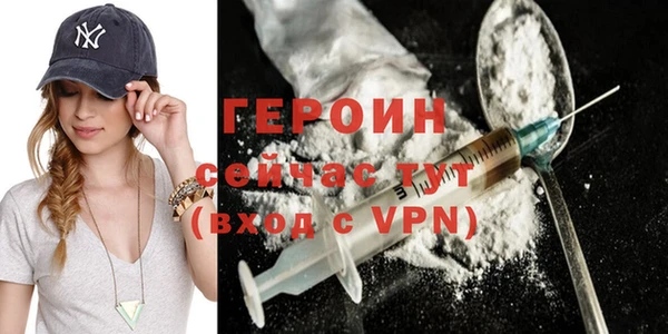 МДМА Няндома