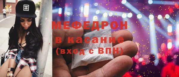 шишки Нягань
