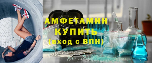 МДМА Няндома