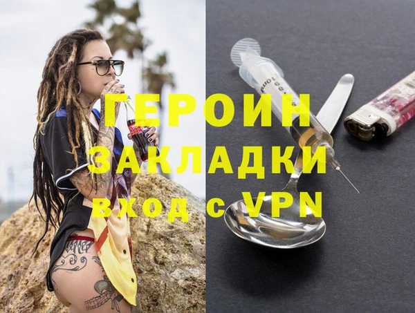 шишки Нягань