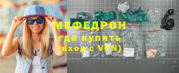 каннабис Нязепетровск