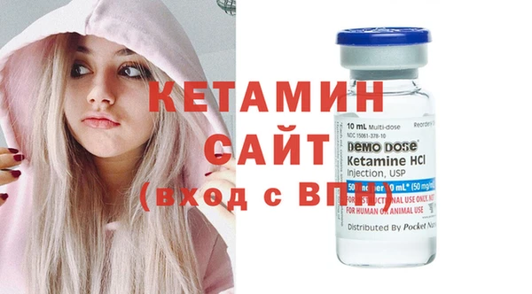 каннабис Нязепетровск