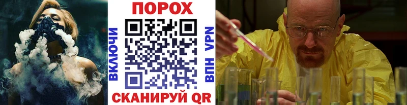 Купить закладки  Карабулак  МЕТАМФЕТАМИН кристалл 
