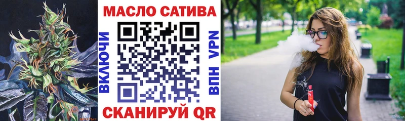 Купить  Карабулак  Дистиллят ТГК концентрат 