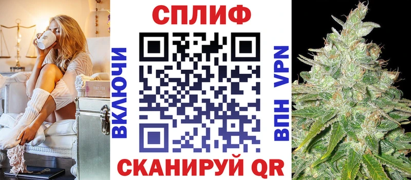 Канабис марихуана  Купить закладки  Карабулак 